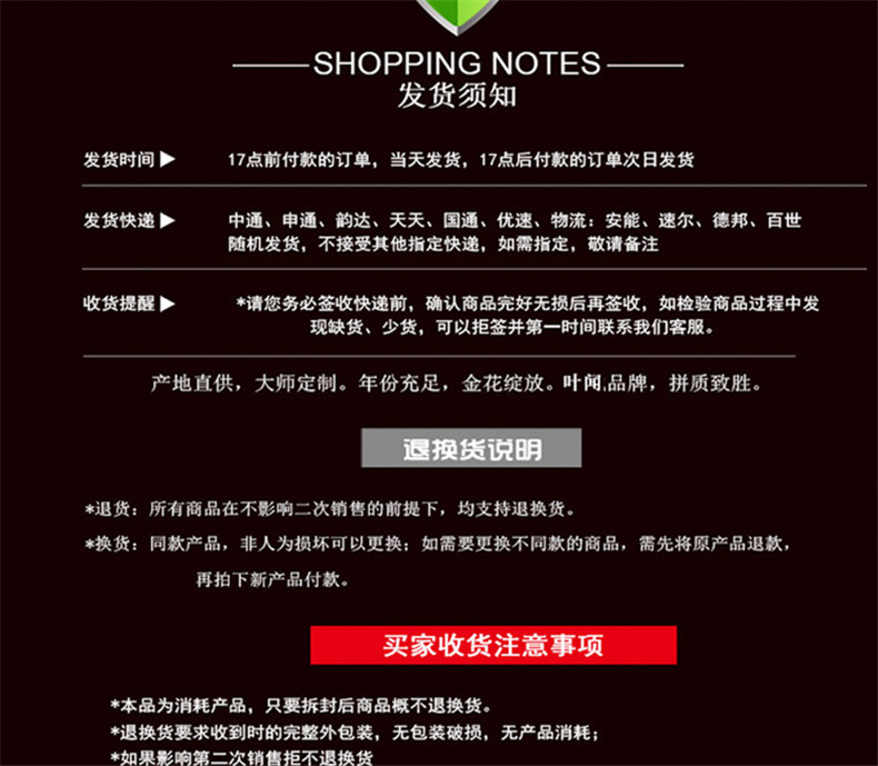 【爆款】益叶知正宗安化黑茶湖南特产手工古法年份黑茶2015年手筑金茯茶980g