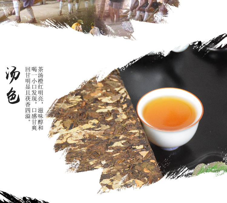 【爆款】益叶知安化黑茶湖南特产手工古法黑茶2016年荷香金茯茶1000g