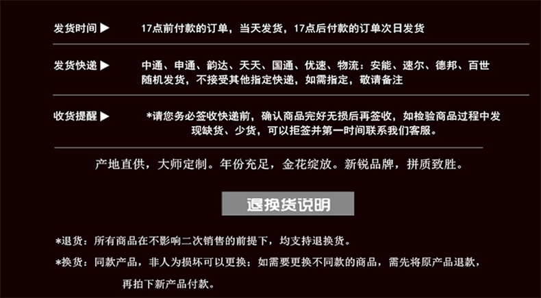 【爆款特卖】益叶知安化黑茶湖南特产手工古法黑茶2010年高山野生金茯茶真皮手提礼盒装800g