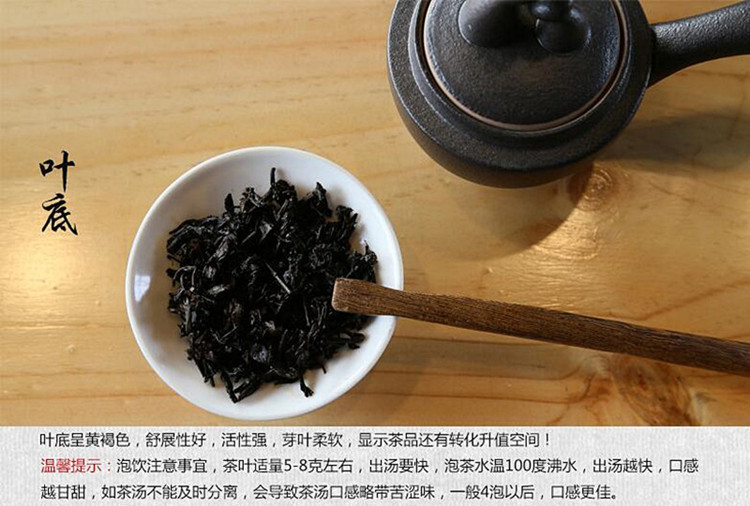 益叶知 安化黑茶湖南特产叶闻手工古法年份黑茶2012年高山千两茶年份妙品茶饼650g