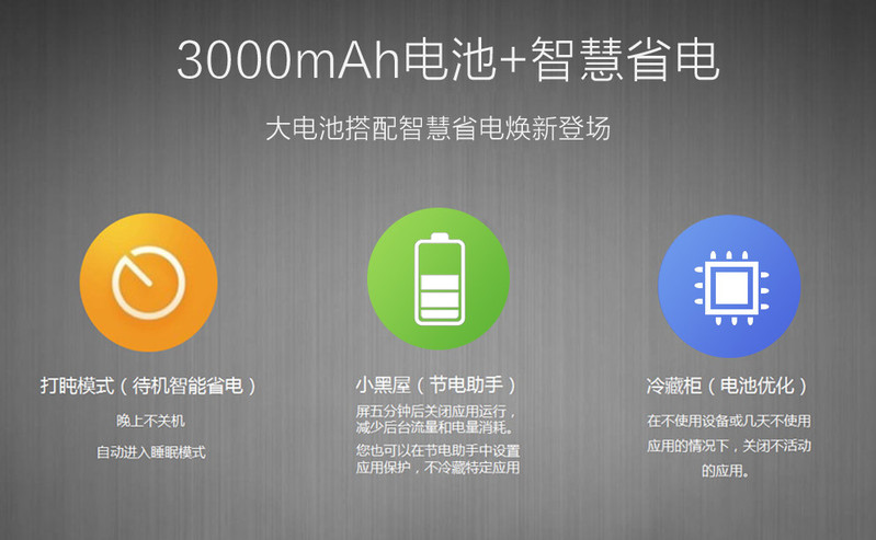 中兴（ZTE） 中兴 BA602T 移动4G+版 智能老人手机 双卡双待 NFC版 流沙金