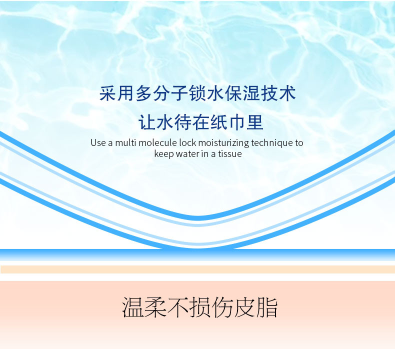 可心柔抽纸鼻子贵族柔软纸巾保湿便携面巾纸3层120抽纸12包家庭装