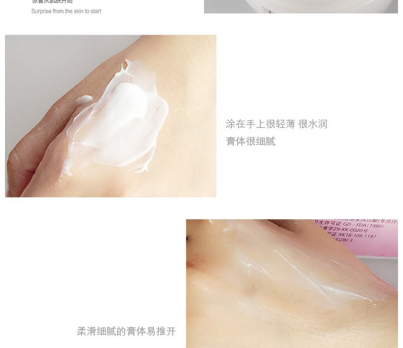 玉兰油/OLAY 深润营养滋润霜50g*1瓶面霜高滋润补水保湿水润滋养男女适用