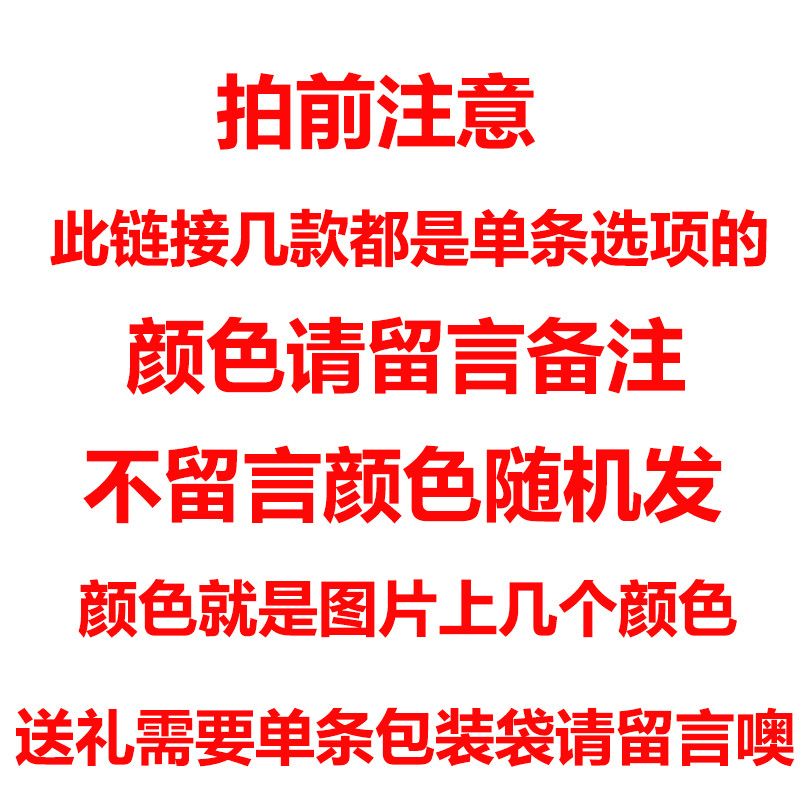 内江生活馆  佳聚信  单条装洁丽雅纯棉条纹格子素色成人洗脸毛巾强吸水情侣面巾