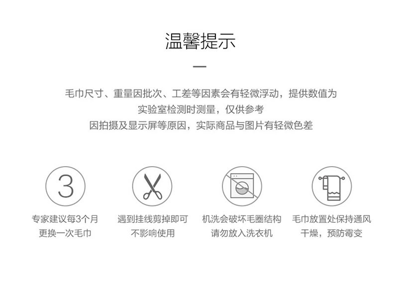 内江生活馆  佳聚信  单条装洁丽雅纯棉条纹格子素色成人洗脸毛巾强吸水情侣面巾