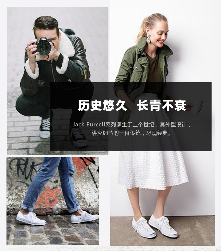 匡威 converse 2018冬季新款男鞋女鞋开口笑皮质高帮运动休闲帆布板鞋10150