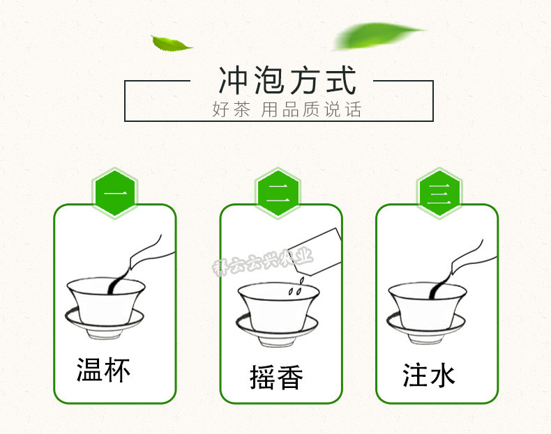 明前春茶  一级碧螺春茶绿茶  一份500g