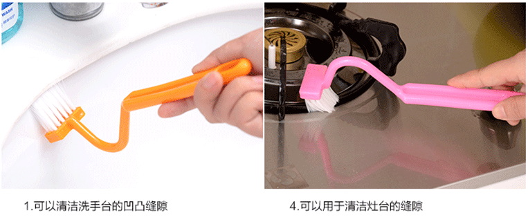 【特价5个装】 日本弯柄清洁刷 V型马桶内侧死角刷子家庭卫浴马桶刷