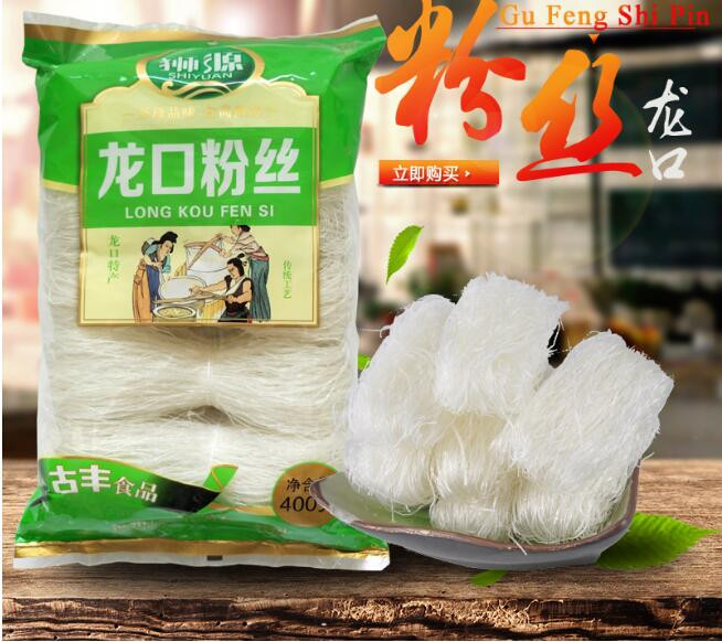 狮源 粉丝400g