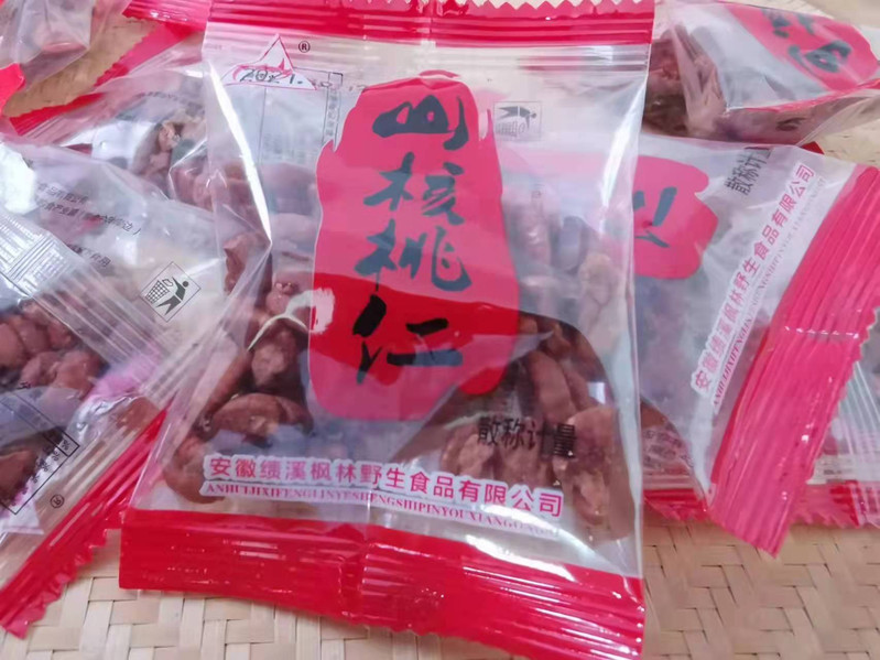 龙须山 【消费帮扶】 绩溪枫林龙须山 小袋装山核桃仁  70g