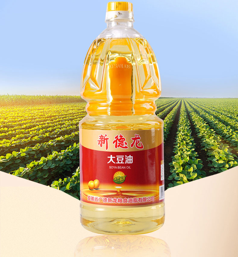 新德龙 【消费帮扶】广德新德龙大豆油1.5L  小桶大豆油