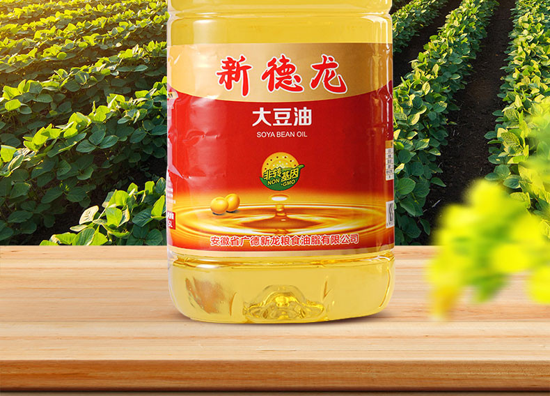 新德龙 【消费帮扶】广德新德龙大豆油5L  大桶大豆油