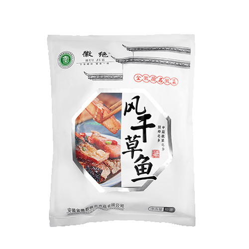 徽绝 【皖南风味】地道风味腊味 风干草鱼 1斤*3袋