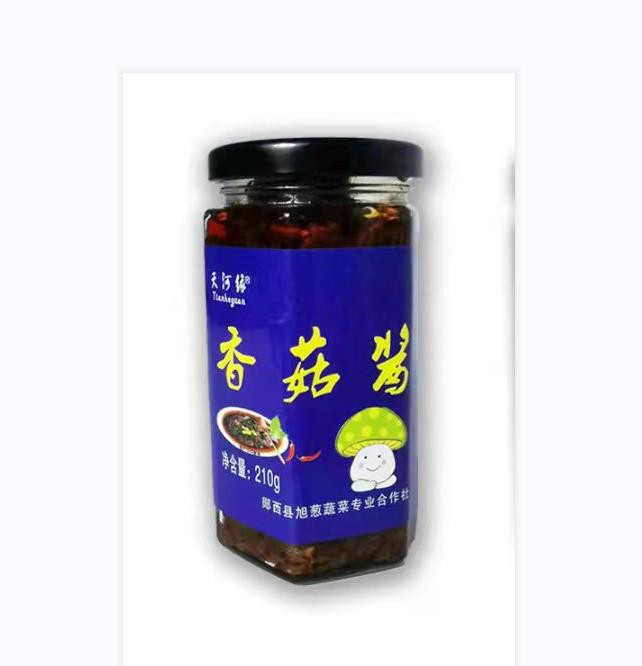 郧西县天河缘香菇酱210g*2瓶
