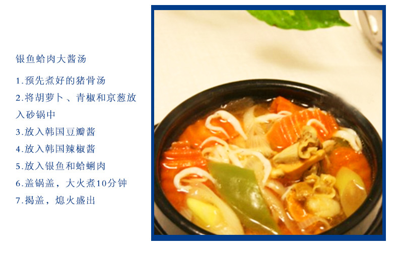 【东营馆】 景明 特产海鲜 袋装干货蛤蜊肉 干蛤肉 300g
