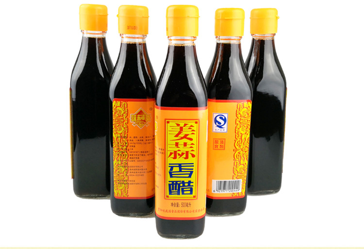 【味莼园】姜蒜香醋 500ml 酿造食醋 非山西陈醋