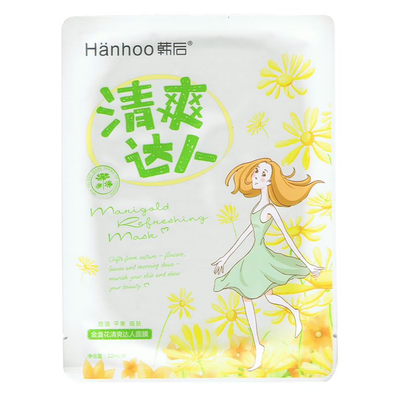 韩后(Hanhoo)金盏花清爽达人面膜22ml(20片装)