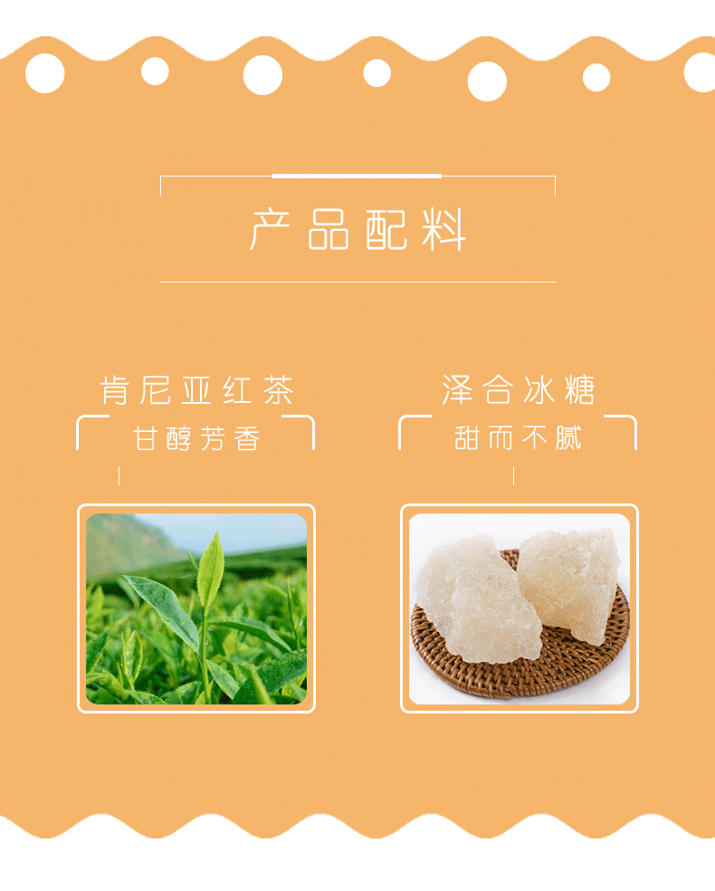 泽合 马来西亚进口三合一南洋原味奶茶600克/袋装 香滑速溶