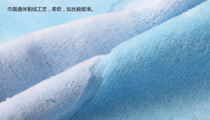 【两条装】金号纯棉割绒米菲兔系列毛巾MF1046
