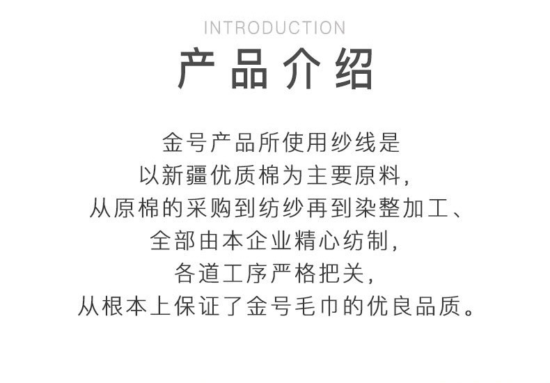 【3条装】金号纯棉毛巾新疆长绒棉柔软吸水加大加厚成人洗脸 小熊面巾 ga1065