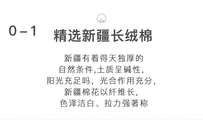 【3条装】金号纯棉毛巾新疆长绒棉柔软吸水加大加厚成人洗脸 小熊面巾 ga1065