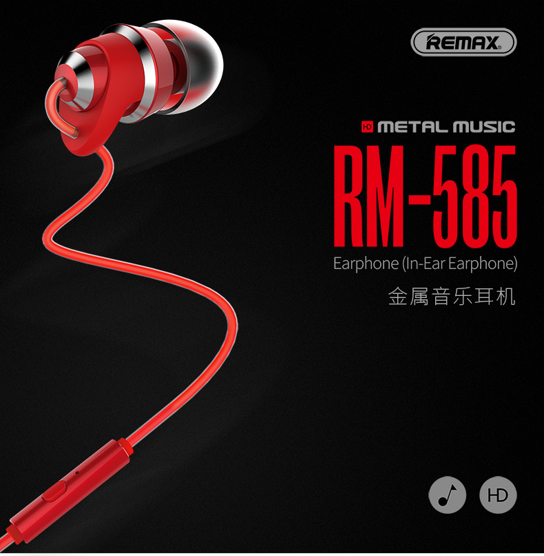REMAX 金属音乐耳机 RM-585