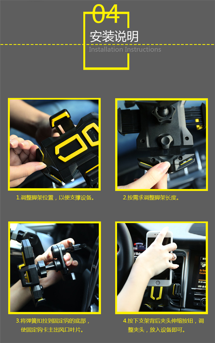 REMAX 手机车载支架 RM-C14