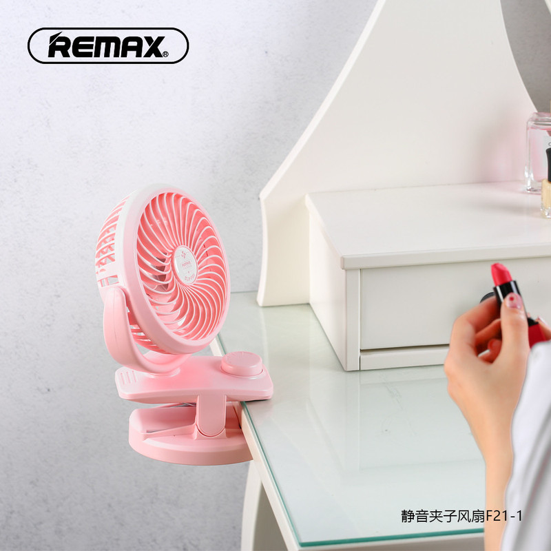 REMAX 双擎静音夹子风扇（充电版）