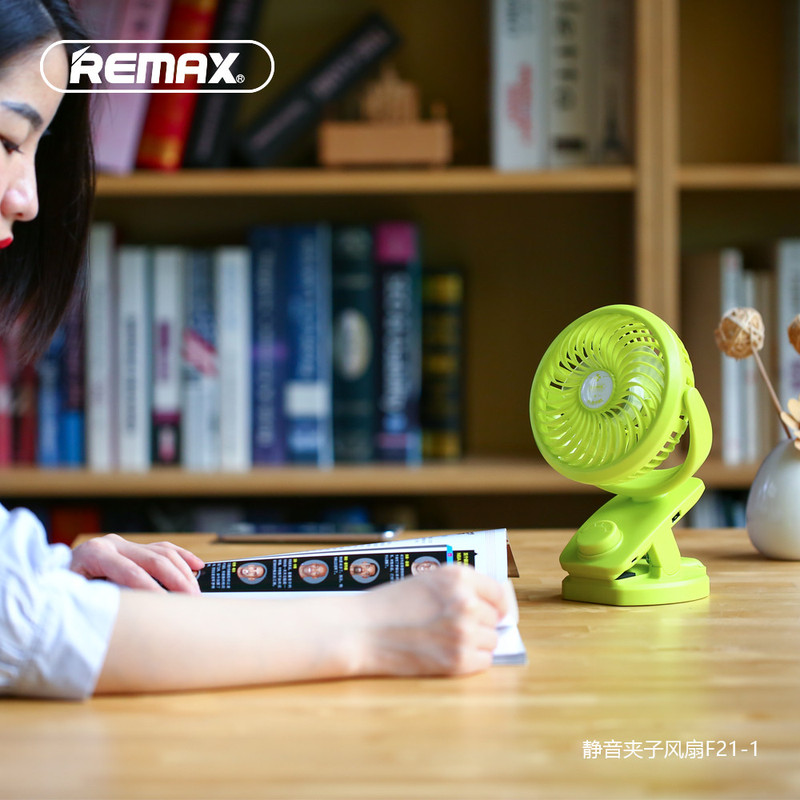 REMAX 双擎静音夹子风扇（充电版）