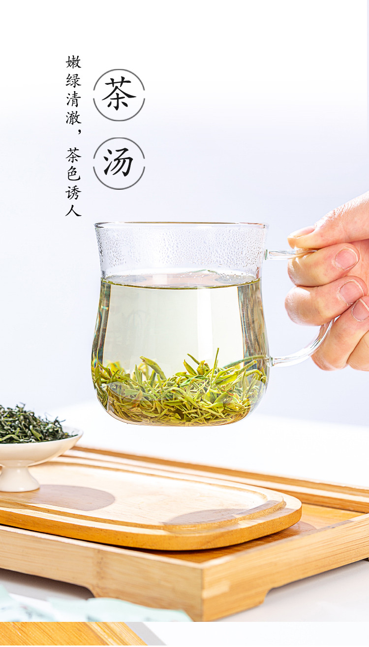 稀秒 四川高山毛茗绿茶100克（4袋*25g）盒装