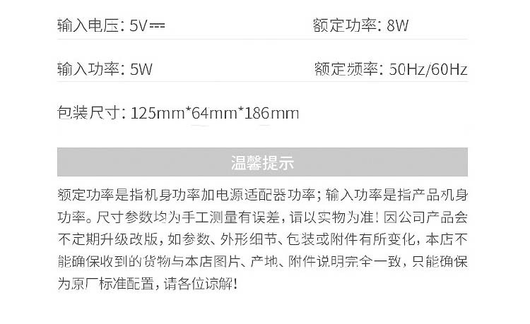 飞科/FLYCO 飞科 （FLYCO）FS391智能电动剃 须刀 全身水洗刮胡刀 棕色