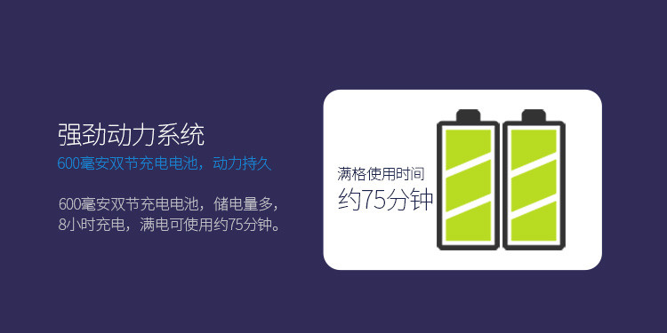 飞科/FLYCO 飞科 （FLYCO）毛球修剪器FR5225充电式剃除毛球器 玫瑰红色