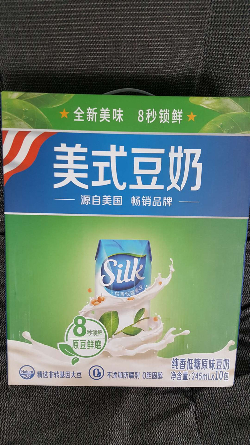 【全国包邮】8月日期，新品Silk美式豆奶，低糖原味245ml*10盒营养好豆奶植物营养，蒙牛出品