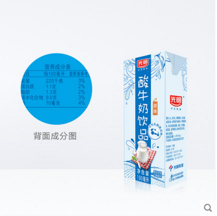 【包邮】只发上海，7月日期光明酸牛奶乳酸菌饮品190ml*24盒