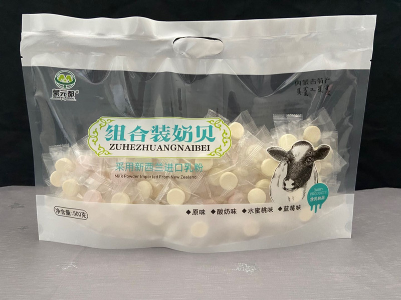 内蒙古特产正蓝旗蒙元都奶食品500g混合口味香浓奶片奶贝 原味+酸奶+水蜜桃+蓝莓多种口味