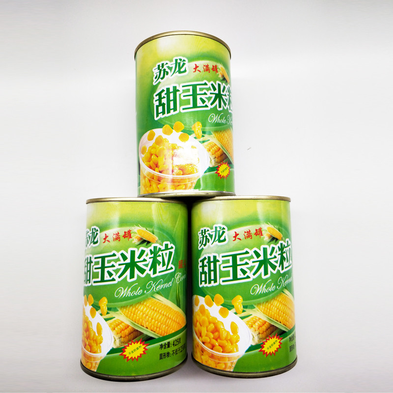 内蒙古特产苏龙甜玉米粒罐头425g/罐即食拌蔬菜沙拉披萨玉米烙榨汁蛋炒饭熬粥烘焙原料4.8元包邮