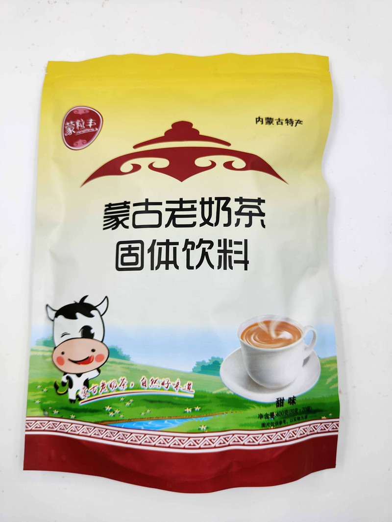 【券后1元1杯内蒙古特产蒙古老奶茶】炒米咸味奶茶固体饮料速溶袋装奶茶400克（20克*20袋）