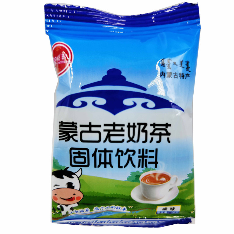 【券后1元1杯内蒙古特产蒙古老奶茶】炒米咸味奶茶固体饮料速溶袋装奶茶400克（20克*20袋）