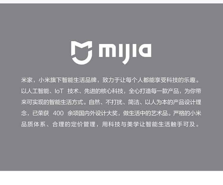 小米/MIUI 小米米家电动剃须刀S300 刮胡刀胡须刀