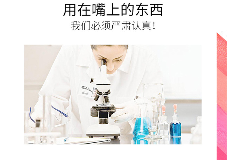 健美创研 魅惑炫彩唇膏口红保湿滋润补水诱惑正品不易掉色咬唇妆豆沙美妆唇彩妆不沾杯润唇少女士