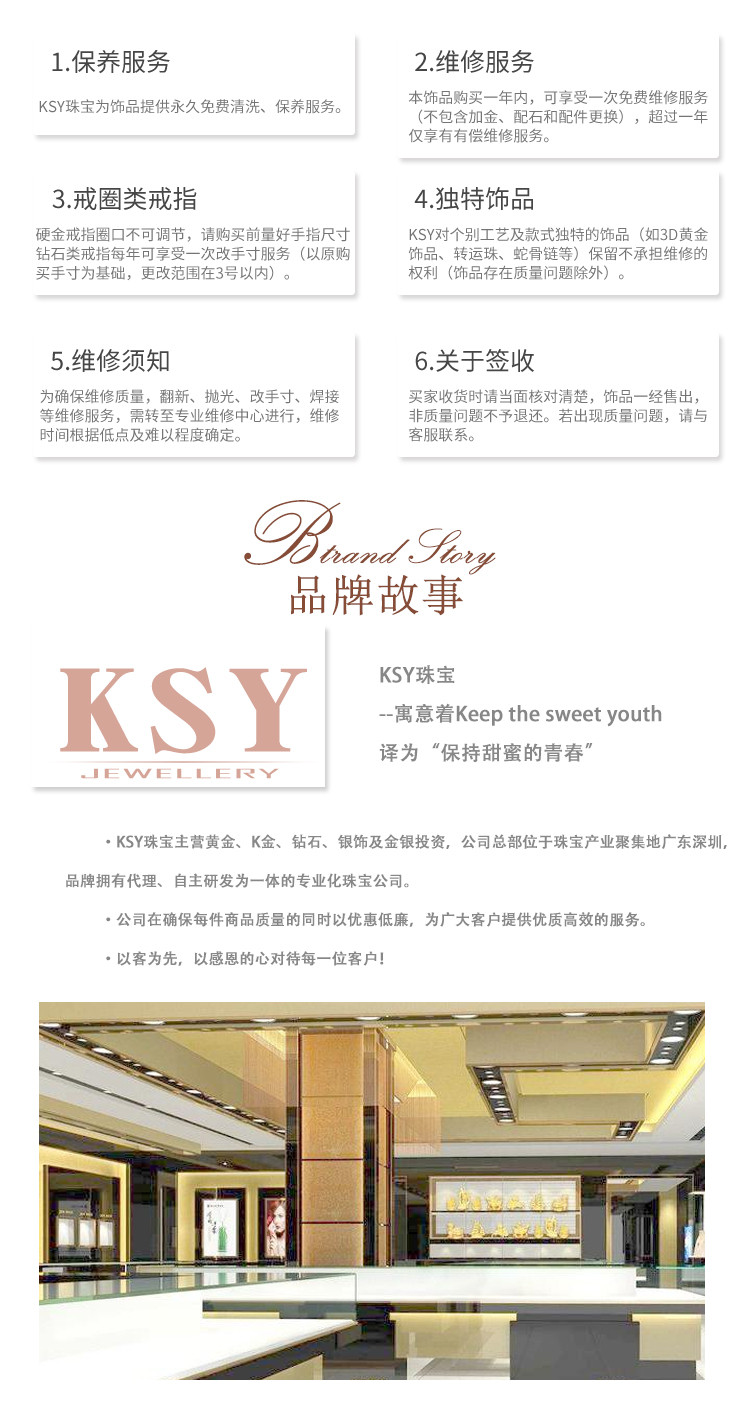 KSY 18K黄金光珠耳钉 小清新