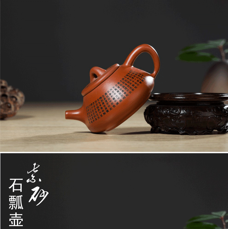 天天红 正品紫砂壶 宜兴原矿手工紫砂茶壶 泡普洱 铁观音功夫茶壶 （多个款式）