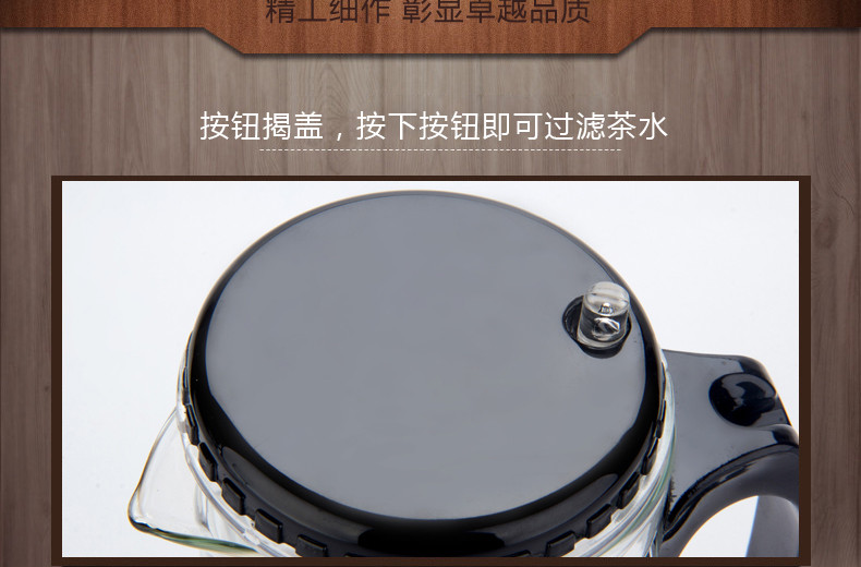 天天红 买1送4 台式飘逸杯 功夫茶壶 泡茶壶 带过滤 500ml茶具 送4个品茗玻璃杯