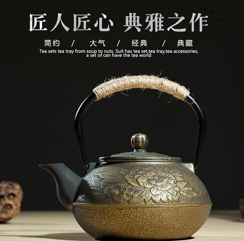 天天红 日式生铁壶 煮茶烧水补铁茶壶 900ml 功夫茶壶 厂家直销高品质 牡丹/松竹梅 铁壶