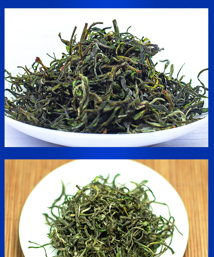 皖海 皖海 2018新茶安徽特产石台硒茶绿茶 高山云雾浓香茶叶 明前春茶250克包邮池州特产