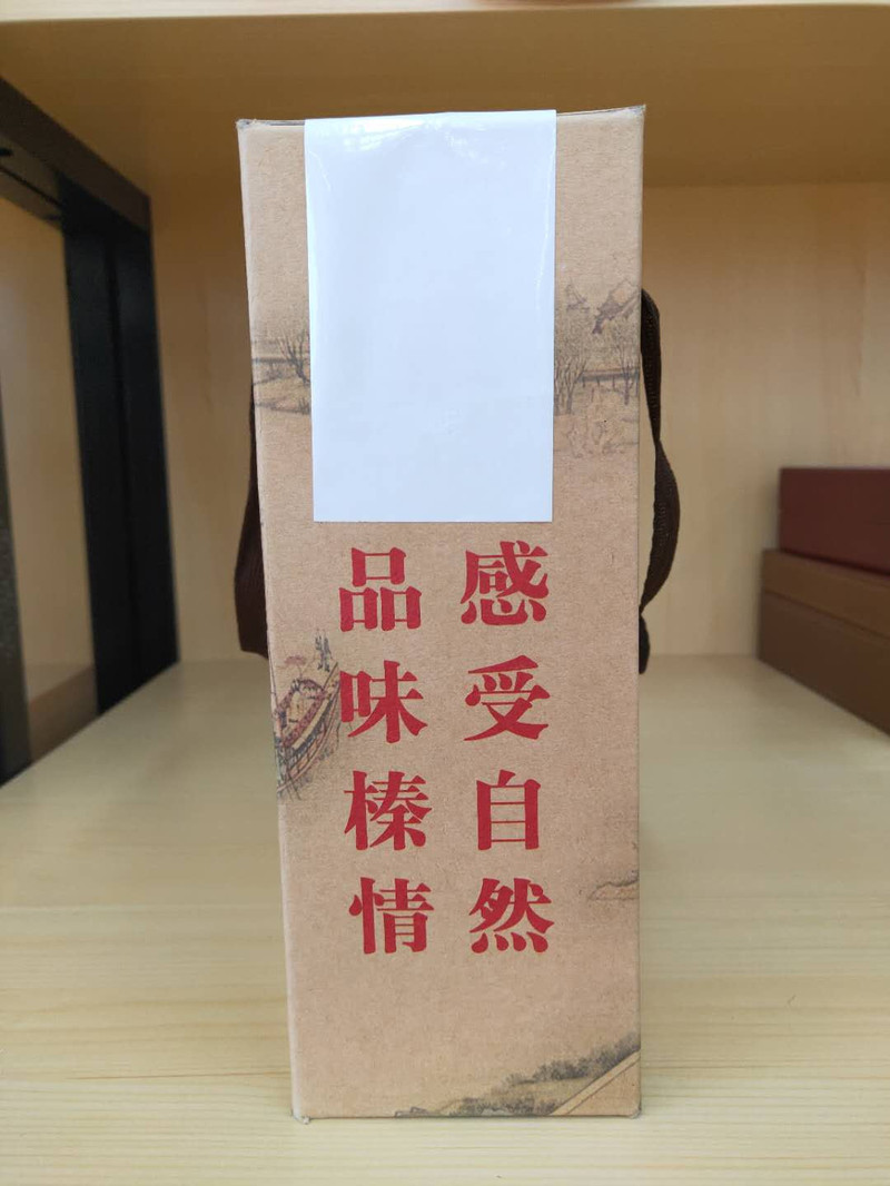 五角湖榛子礼盒3斤装