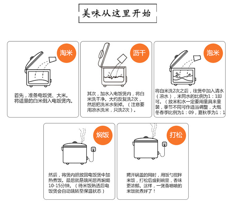 百米皇 新品臻品五常稻花香米500g/2.5kg/5kg正宗黑龙江新米东北大米 真空装