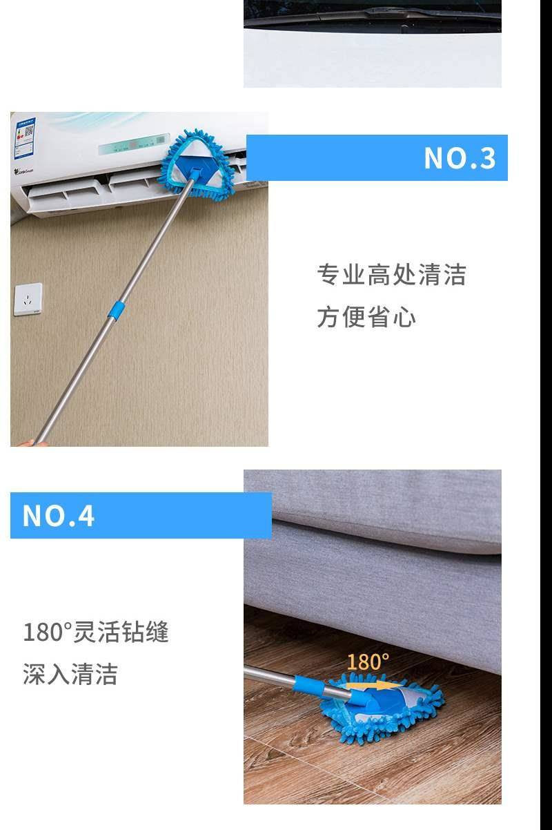 迷你小拖把家用轻便打扫擦墙卫生间厨房天花板瓷砖地墙面清洁神器