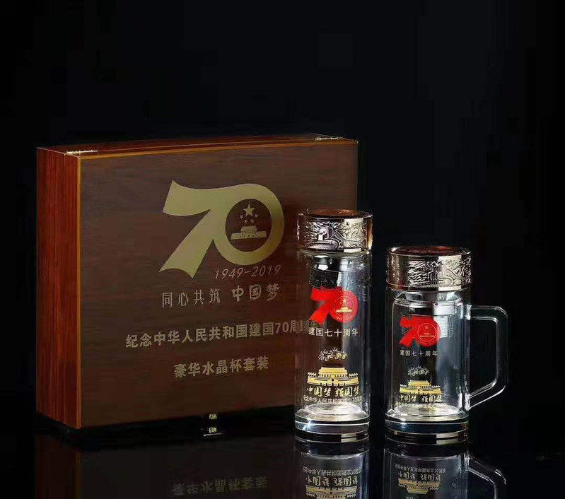 双晗豪华套装双金属盖调刻长城70周年爱国花玻璃双层水晶底送礼豪华版全网独款