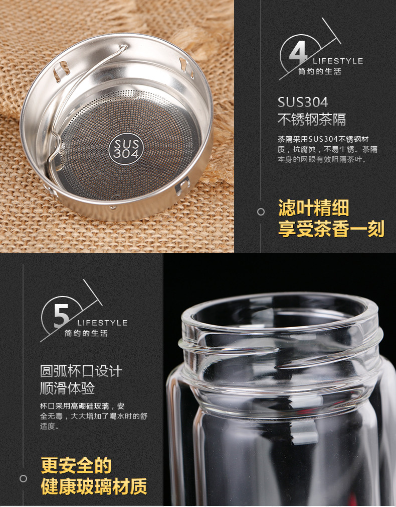 双晗双层家用带盖玻璃杯男女学生水杯便携泡茶杯可订制LOGO360毫升大量可批发